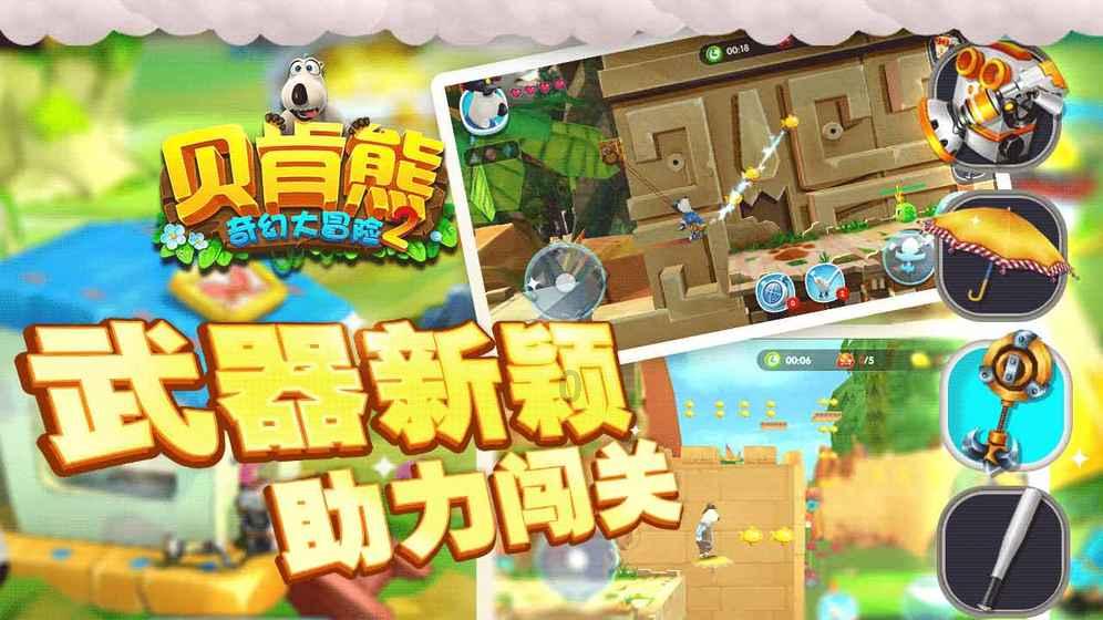 脑洞小老弟无实名认证