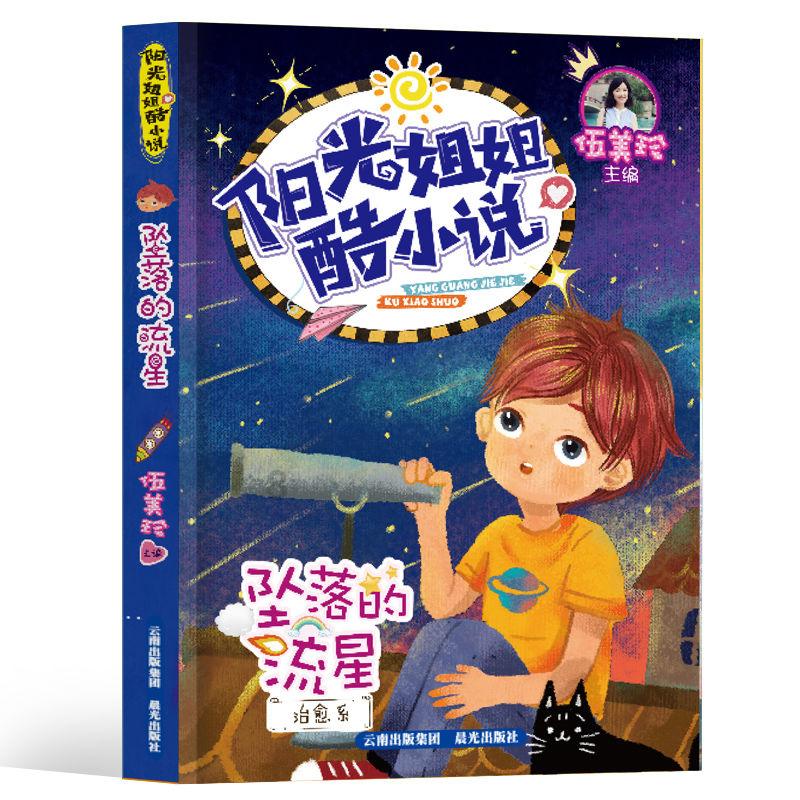 探索惠普电脑重装系统按什么键的知识星球,精彩知识等你来发现!
