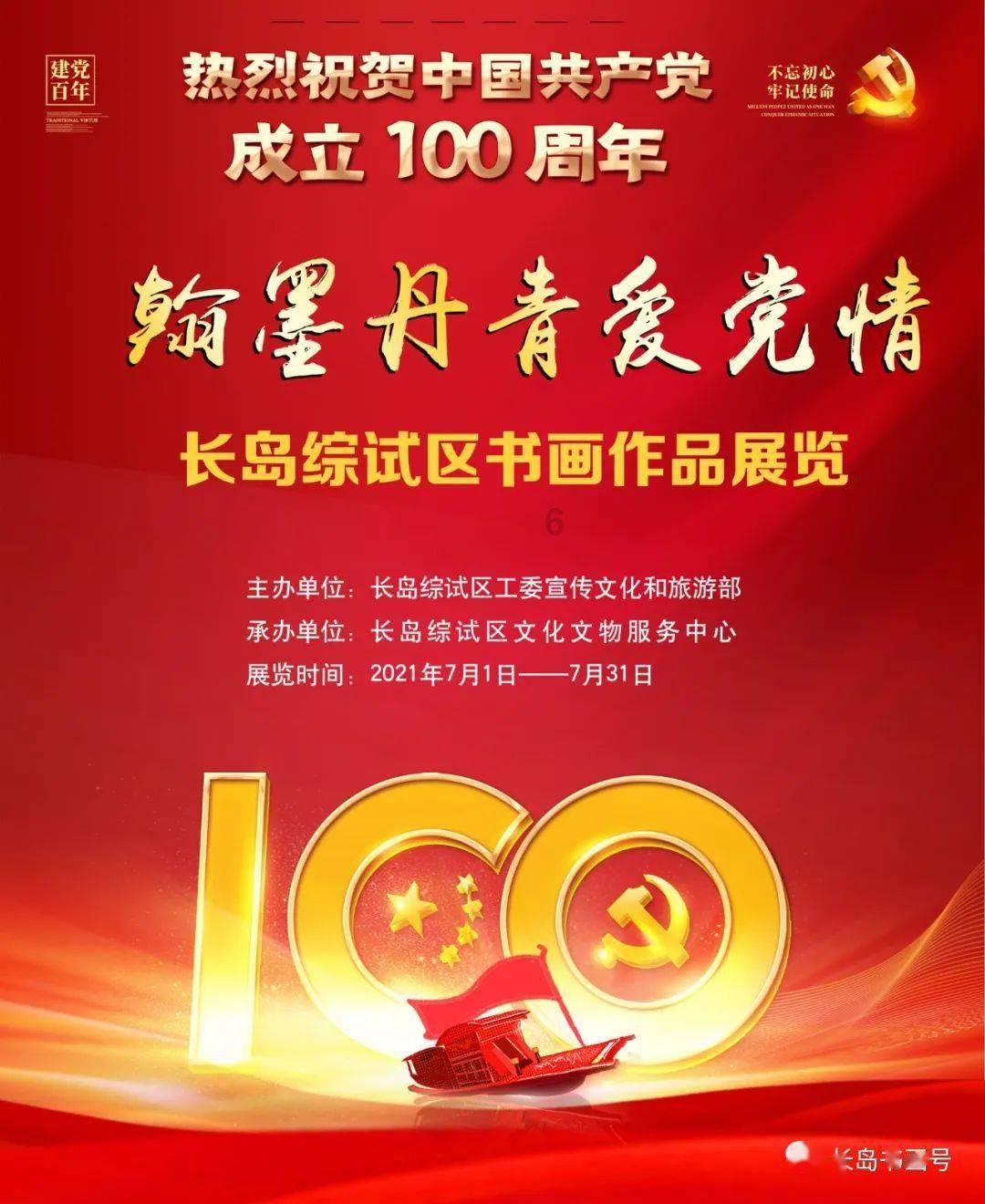 探索知识星球-男生生气了女生该怎么办,专业的学习平台
