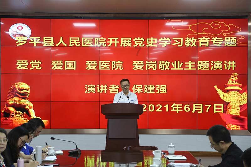 如何理解《以家人之名》的凌霄一角?-专业知识问答网页