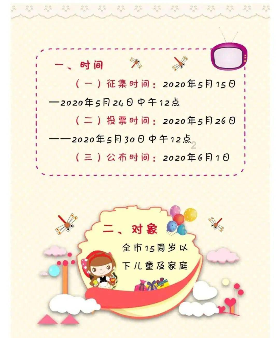 情人老婆发现了我们关系,他老婆就让他跟着回老家,他们连夜给所有东西都拿走了,他还骗我他会回来?知识星球-专业知识分享与交流平台